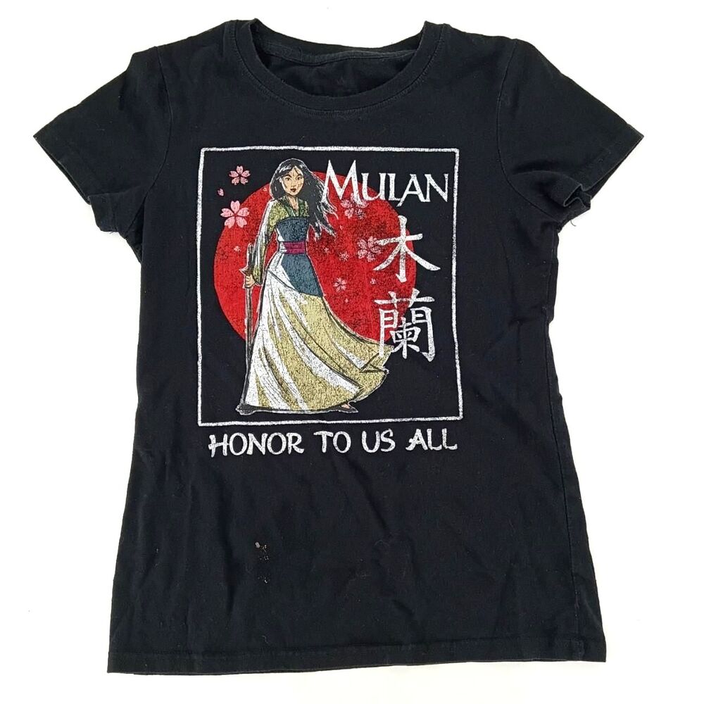 Disney Mulan Honor To Us All Graphic Tee Black Y2K Princess Anime M Jrs